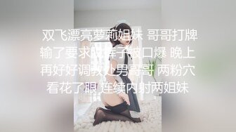  破解居家摄像头有点变态的光头大叔先玩老婆的屁眼再啪啪