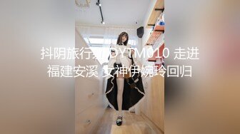 黑网袜高跟鞋少妇之后入骚屁股