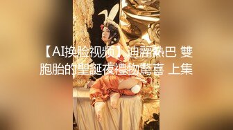 年轻极品女神和炮友的酒店性生活，先互玩69口交，无套啪啪，姿势很多，口爆一嘴，嘴角还有精液流出