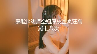 【新速片遞】 极品黄衣小姐姐 气质温柔好有淑女的感觉，白白嫩嫩胸部饱满，男人看了就想狠狠蹂躏她，亲吻口交上位骑乘[1.72G/MP4/40:11]