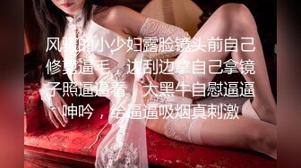 继续发老婆骚B，掰开给大家看