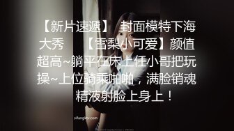 情侣 自拍 新婚夫妻做愛自拍。小小嬌妻：你錄像了嗎，哎呀呀··討厭 又打我屁股。 黑絲媳婦、特別有女人味！