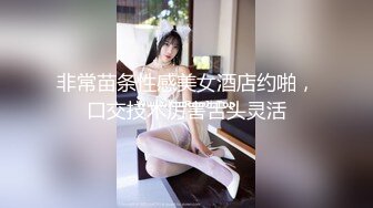 超顶LPL前职业选手WE大舅子前妻▌Yuka▌韩系大尺度私拍 淫具的奴隶 肛塞乳夹炮机 赤裸裸色诱 (4)