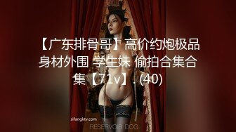 【核弹❤️爆乳女神】91情深叉喔✿极品反差女仆连续榨精三天无敌巨乳嫩穴吸精摄魂当代聂小倩发情的女人最恐怖