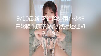 牛B大神商场女厕暗藏摄像头偷窥53位美女少妇嘘嘘 (32)