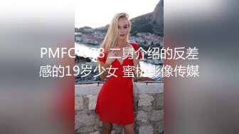 ⚫️⚫️极品苗条反差邻家妹宾馆真实约炮偸拍，束缚开裆黑丝被大屌男友翻过来调过去扎马步输出，娇喘呻吟好听极了