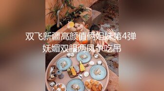 黑丝高跟露脸风骚御姐大秀直播，舔弄假鸡巴淫声荡语不断，情趣诱惑自己舔骚奶子抠逼浪叫，淫水多多不要错过