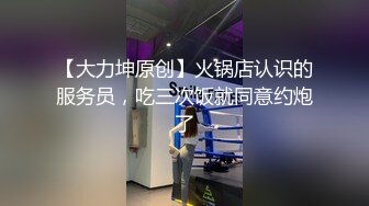 【小美一线天】御姐下海！我靠！超漂亮气质大美女，一根棒子把自己玩得湿漉漉 (9)