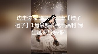 老式筒子楼全景偷拍多位美女少妇嘘嘘 各种美鲍完美呈现