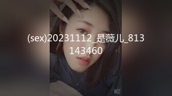 STP33326 甜美肉嘟嘟美女！玩起來超級騷！無毛騷穴雙洞齊插，翹起大肥臀後入爆菊，假屌椅子上騎坐