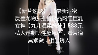 XK-8078 《我的老婆是大佬》2 旧爱闺蜜是新欢，修炼爱情的心酸