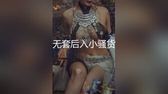 【新片速遞】【暗访良家探花】良家人妻偷情，小伙给她骚逼刮刮毛，主动拍照留念，不知道已经被偷拍了，刺激！