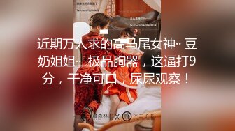 深喉调教骚妻，伸出舌头被操，沙发上玩69，无套啪啪