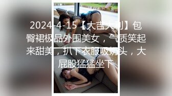  监控破解小伙带着大奶子女友酒店开房玩69啪啪连干两炮