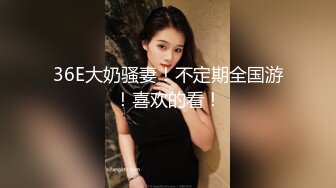 [无码破解]JUFE-370 お互いのイキ顔を見ながらSEX漬けにされる剛毛姉妹孕ませ調教 月野かすみ 宝生めい