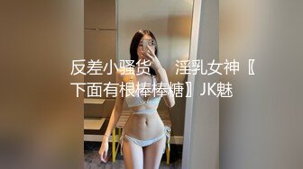 苏州出美女连小姐都这么嫩漂亮，我问小姐我是第几个她说