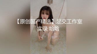 锥子脸妹子，露脸口交卖力吃鸡口到爆精，接着换过来了上演舔逼狂人白浆流出