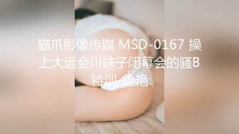 颜值不错肉肉身材妹子第二炮再到沙发上玩特写口交舔逼大力猛操