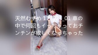 91&amp;果冻传媒 91CM-093搭讪美女-女优杨思敏荧幕首现真实纪录片