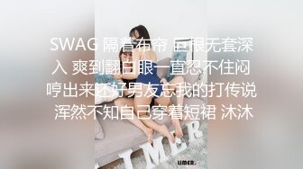 【新片速遞】   ✨【推特泄密】巨乳小坦克骚逼学妹穿不同制服跳骚舞，最后扣逼高潮