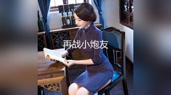  情感主博李寻欢探花约了个高颜值甜美大奶妹，翘起屁股掰穴深喉交后入晃动奶子