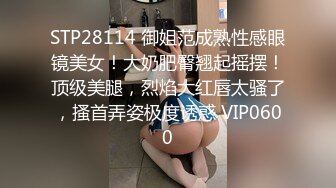 饥渴的纹身人妻