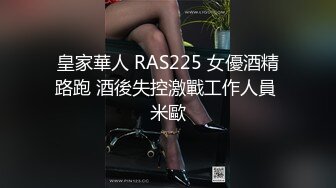 【秘密的咪咪】下午布置好探花场地，人气小仙女来访，极品美乳鲍鱼菊花，白皙滑腻皮肤