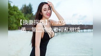 每天和极品女友一起睡醒太性福了 妩媚眼神丰腴肉体把持不住随时就爱抚