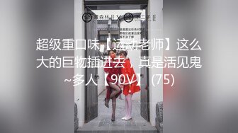 【168CM顶级蜜桃臀小女友】纤细美腿非常骚，深喉舔屌活一级棒