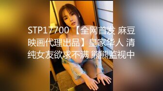 [2DF2]夜色精品黑色风衣性感妹子第二炮，啪啪近距离拍摄翘屁股猛操 - [BT种子]