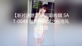 SWAG 40分钟的淫乱杂交长片，双穴齐插，杂交交换实录。破千人解锁即上架“黑人实战长片！ 吴梦梦