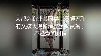 天美传媒-我可爱的女儿道貌岸然局长的父女畸恋-落落