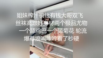 【情人节】欧美帅哥无聊打飞机约炮友做爱合集(3) 