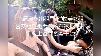 短发反差婊女友对白精彩易高潮体制，无套内射。甜美身材叫声销魂