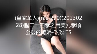 肌膚粉嫩清新脫俗的治愈妹子 屄騷 但偏偏不肯露屄