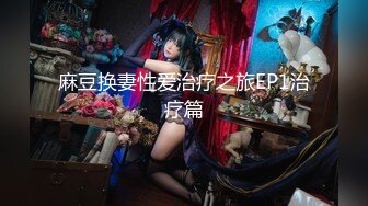 @129竖屏-白皙少妇黑情趣P站