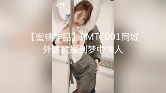 《百度云泄密》清纯小美女和男友嘿咻视频遭渣男分手后曝光 还是一个粉嫩的无毛小嫩B (1)