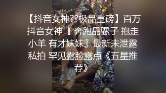 520反差小母狗背着男朋友和家里人来上门服务