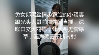 韩国主播口罩主播rurupang_20210529_1694590653