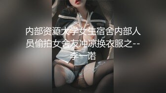 情人很喜欢我的唾液来润滑她的咪咪