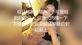 按摩单亲爸爸互操互爽