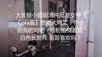 无套后入下半部