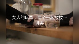 阿水妹11-17