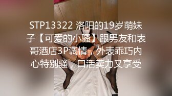 【全網首發】《人氣網紅私拍》國版乳神大奶牛！萬人追崇OnlyFans超爆人間胸器巨乳小姐姐 (1)