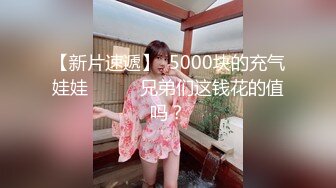 -香软多汁情趣水手服自慰 清纯无敌 淫语勾引