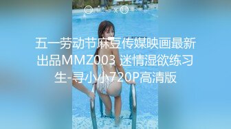 约炮大神GZ与各女朋友淫荡性爱流出 啪啪+口爆+后入+内射 都是女神啊 完美露脸