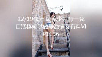 STP28734 ?顶级女神? 超级丝袜控180大长腿女神▌苹果▌性感女神肉丝高跟榨精 足交长腿美穴 浓密性爱榨干室友一壶精液