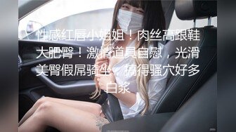 《最新重磅秘新瓜速吃》韩AF顶流人造极品巨乳肉感大肥臀女神【BJ徐婉】万元定制打炮，吃金主肉棒无套啪啪啪~炸裂