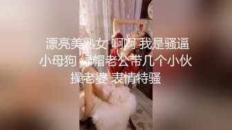 【全網首發】✅✅【12月最新頂推】對白淫蕩，秀人網極品女神【艾小青】劇情私拍，亞太負責人女經理談業務勾引客戶啪啪，道具肉棒全程騷叫不停～稀缺資源值得收藏 (1)