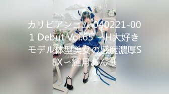 【新片速遞】  2024年，秀人网人气女神，【鱼子酱】，最新作品，玫瑰，性感情趣钻石内内，玫瑰会枯萎，但浪漫不会。[1.4G/MP4/07:57]